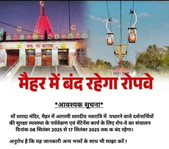 1757246709 Untitled 8 copy